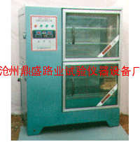 SKYH-40B型恒温恒湿养护箱价格