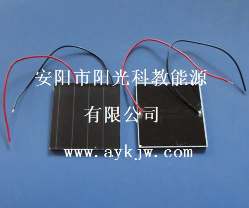 非晶硅太阳能电片35×35mm