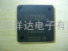 EP2C20F484C8N
