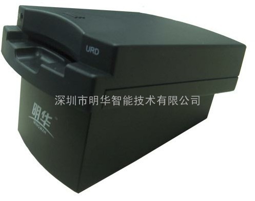 *新*明华URD-R210升级版读写器URD-R310（HID接口USB免驱）