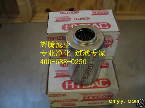贺德克液压油滤芯HBX-2530.jpg