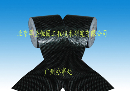 郑州碳纤维布