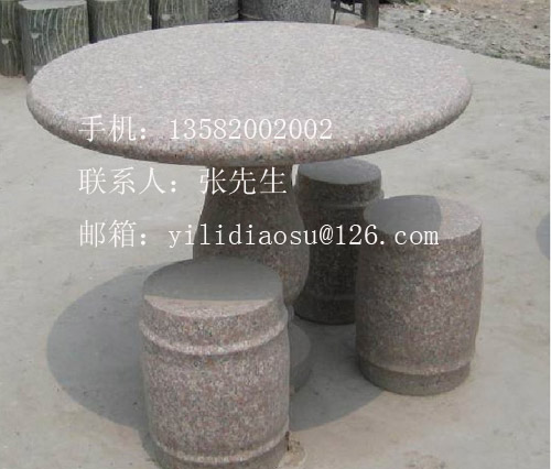 石桌石凳，大理石板凳，石雕餐桌