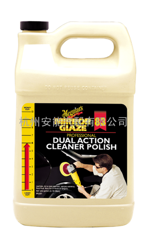 Dual Action Cleaner Polish M8301, M8332美光双功能清洁抛光剂