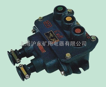 上海沪东BZA1-5/127矿用隔爆型控制按钮