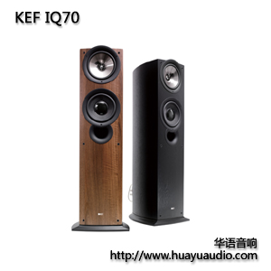 KEF IQ70 KEF音箱