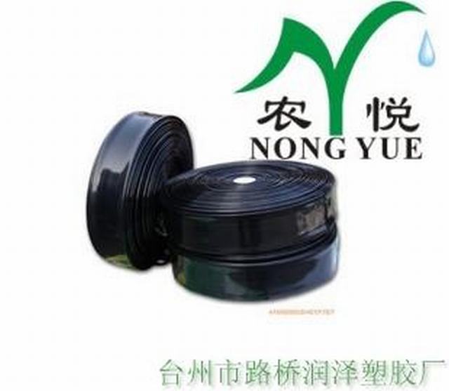 N50型 悬挂型微喷带，种植香菇，黑木耳等食用菌的理想灌溉工具