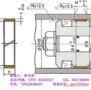 供应日本NOK WR 抗磨环