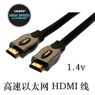景为SH02 高速以太网HDMI线 1.4v HDMI连接线 高清线 1.5/2/3/5米