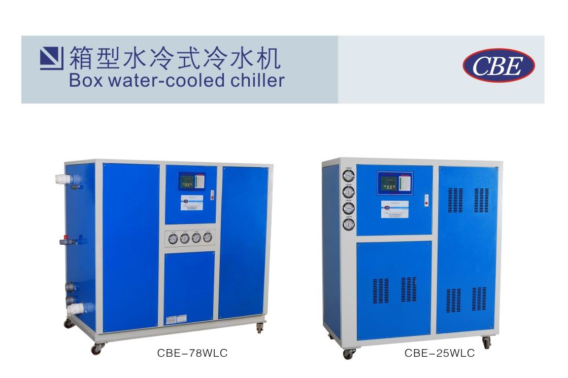 深圳低噪声注塑机用冷水机，水冷箱型冷水机，模具冷却设备