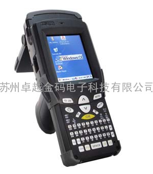 S1853J-b多功能便携式自动识别装置