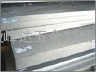 【图】2010铝铜系合金板材棒材铝锭