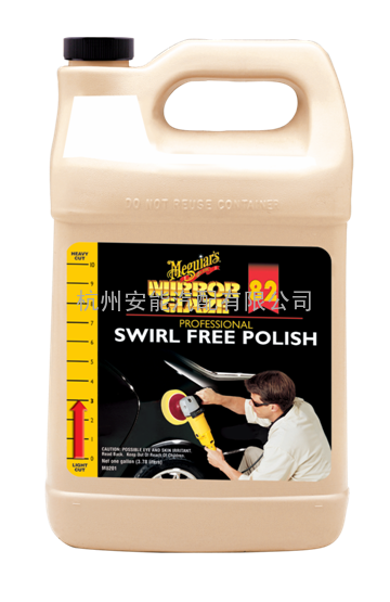 Swirl Free Polish 美光去旋纹抛光剂M8201, M8232