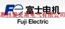富士电机/驱动控制器/自动化及仪器仪表产品