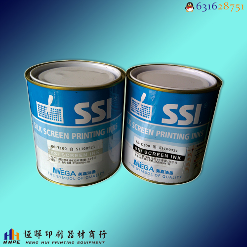 优价供应美嘉SSI 66系列热固油墨高硬度耐(适用于金属玻璃电路板等材质)