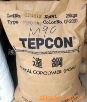 POM美国杜邦911DP、510GR