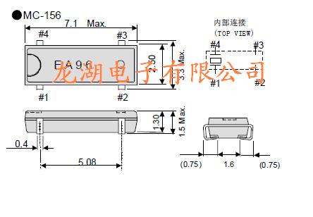 进口MC-156手机晶体、EPSON晶振