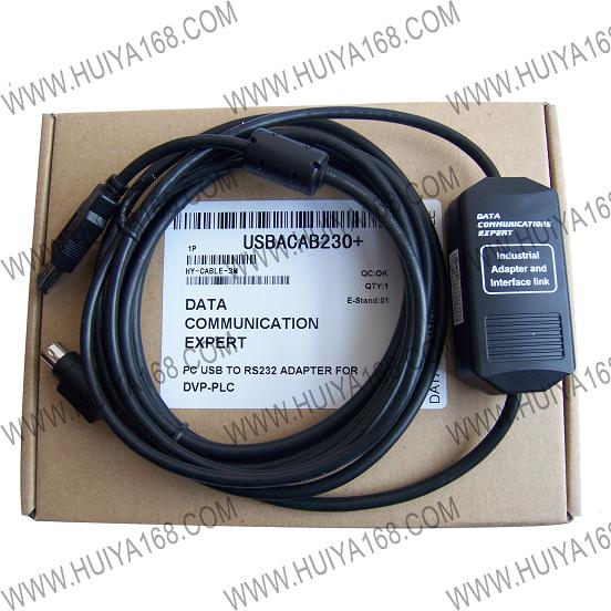台达PLC的编程电缆USBACAB230