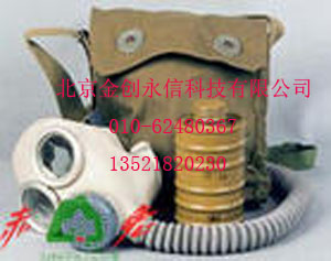 北京防毒面具/正压式空气呼吸器厂家批发010-62480367