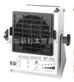 ssd离子风机BF-MA ssd离子风棒