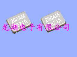 手机FA-238晶体、进口EPSON晶振