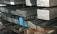 上海厂家大量供应优质5Cr4Mo3SiMnVA1(012A1)冷作模具钢化学成分性能硬度价优