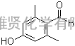2,6-二甲基-4-羟基苯甲醛