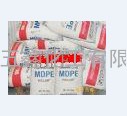 供应工程塑料MDPE, 塑料原料