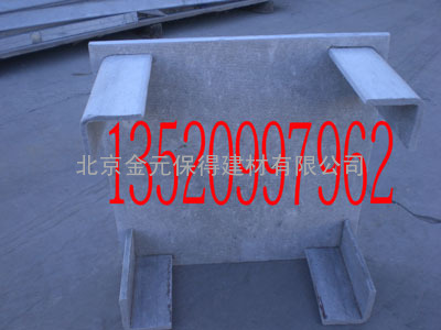 金元房顶隔热纤维水泥架空板凳，500X500X200水泥板凳