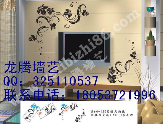 供应山东济宁液态墙纸模具/液体壁纸十大品牌/龙腾液体壁纸模具厂