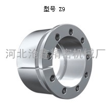 Z6型胀紧套胀套涨紧套