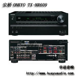ONKYO/安桥功放 TX-NR609