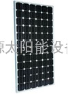 太阳能电池组件，太阳能电池板，单晶硅，多晶硅