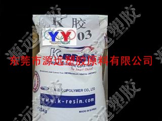 食品级K胶/医用级K胶菲利普KR-01 KR-03 KR-05热弹性体K胶食品级