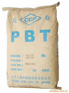 台湾长春PBT 4830 塑胶PBT含有玻纤30%