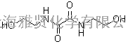 N,N-二羟乙基草酰胺