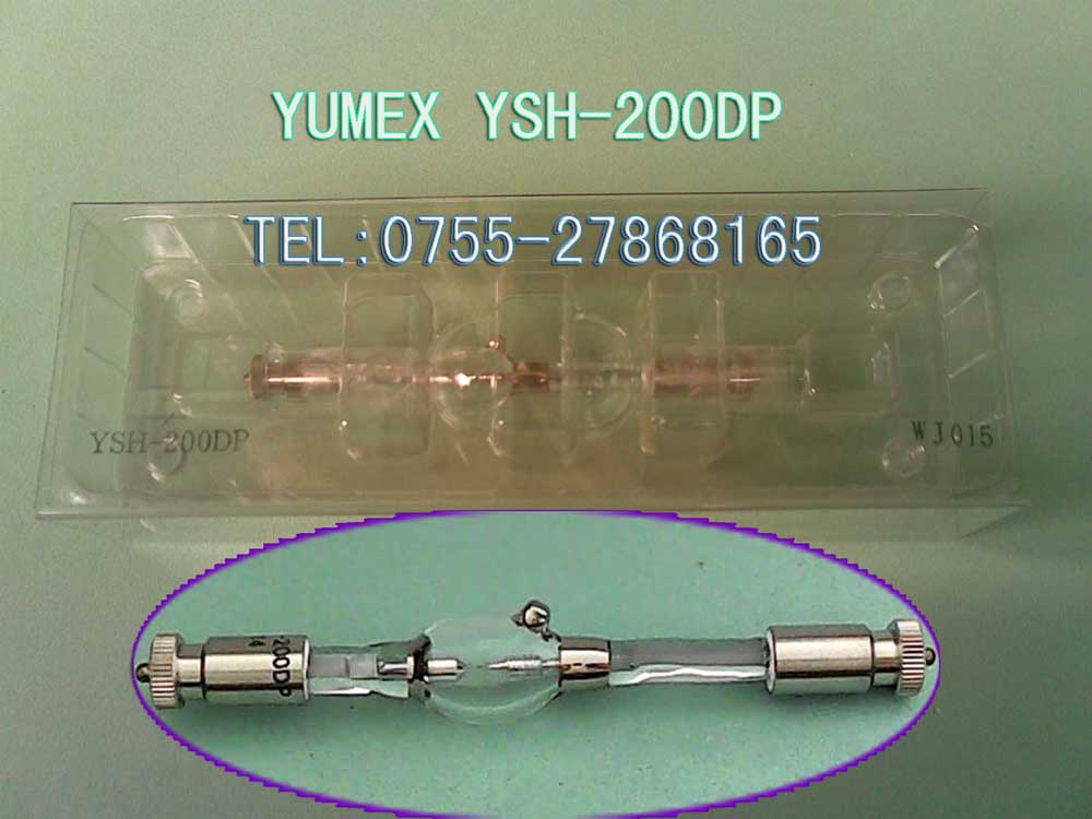 供应日本YUMEX YSH-200DP UV灯