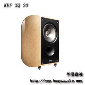 KEF XQ20 KEF音箱