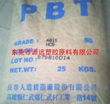 专营阻燃PBT台湾长春PBT阻燃V-0级PBT 4130/PBT 4830（玻纤30%）PBT行情