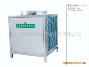 深圳空气能热泵热水器报价|深圳东莞工厂员工冲凉专用热水器|空气能热水器安装