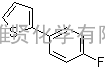 2-(4-氟苯基)噻吩