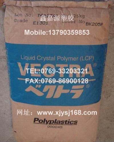 LCP超高的流动性 LCP E130i LCP玻纤增强