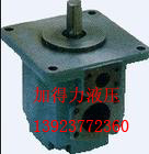 PV2R4-237-F-RAA-30油研YUKEN液压油泵