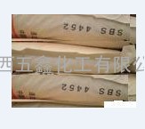 供应进口热塑性弹性体SBS塑料原料