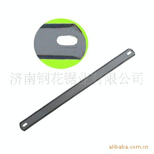 锯条，hacksaw blade