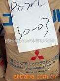 POM美国杜邦23P、90EM