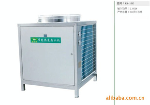 深圳空气源中央热水器、深圳工厂用太阳能中央热水器、热泵中央热水器