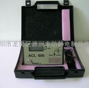 美国ACL-600人体静电放电检测仪