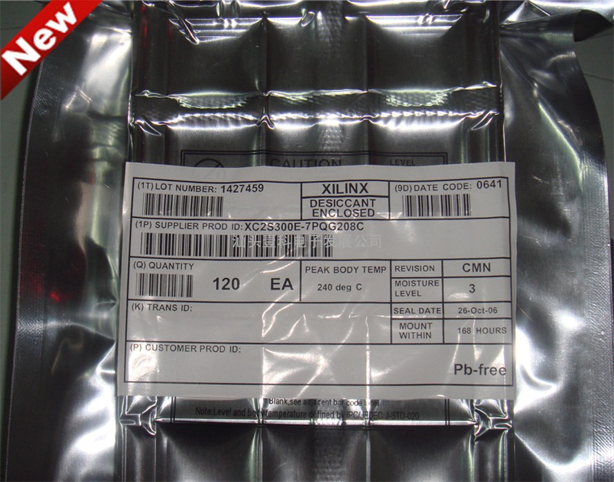XILINX XC2S300E-7PQG208C