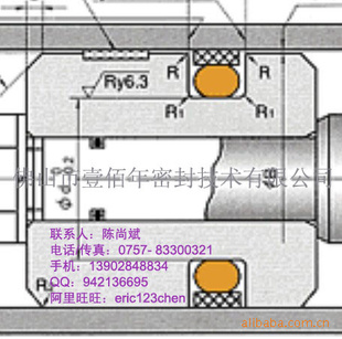 供应日本NOK SPGC油封